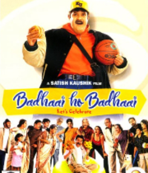 Badhaai Ho Badhaai