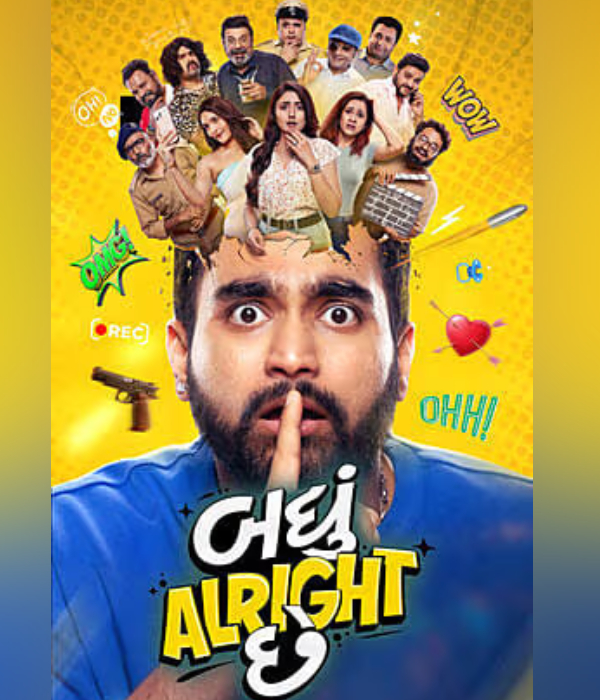 Badhu Alright Che