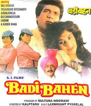 Badi Bahen