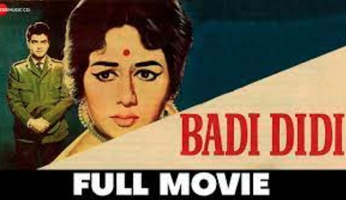 Badi Didi