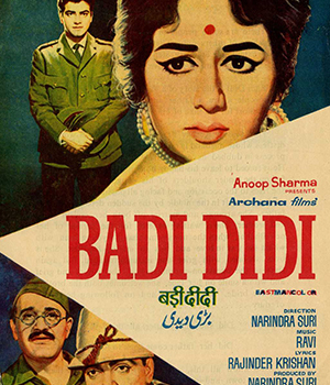 Badi Didi