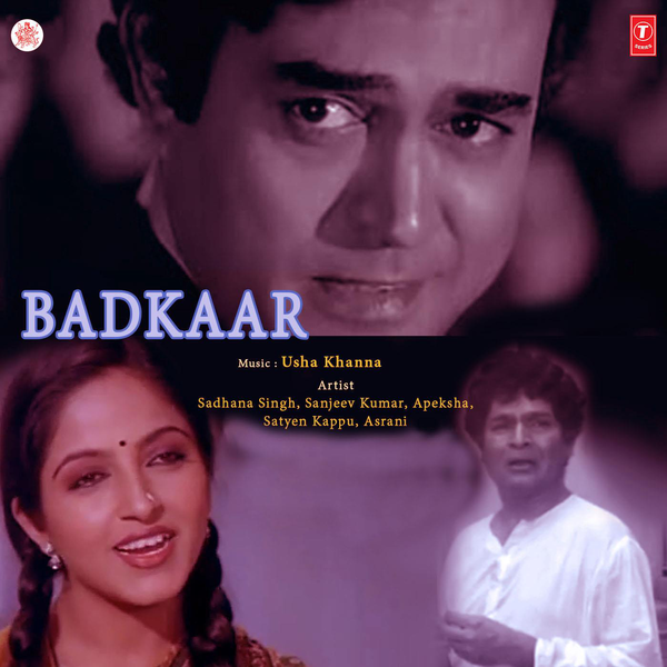 Badkaar