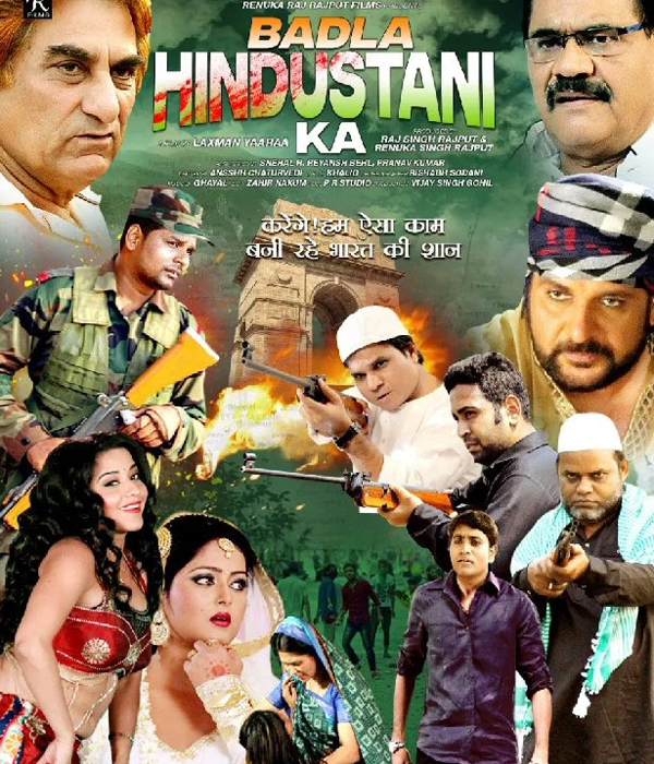 Badla Hindustani Ka