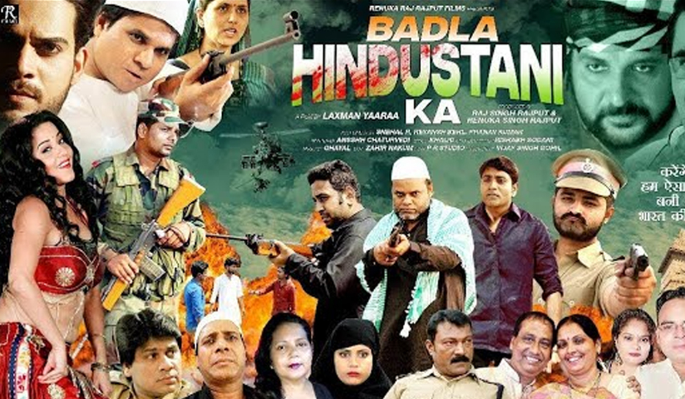 Badla Hindustani Ka