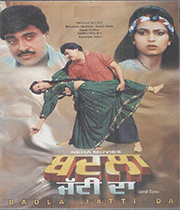 Badla Jatti Da