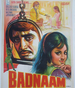 Badnaam
