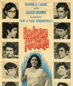 Badnam Farishte