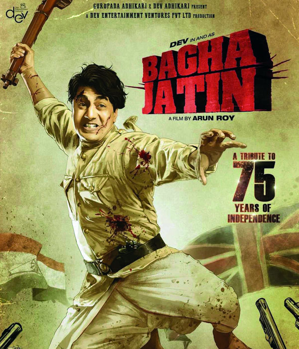 Bagha Jatin