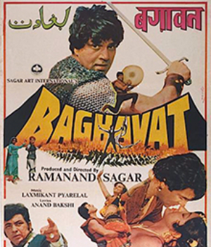 Baghavat