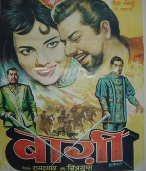 Baghi