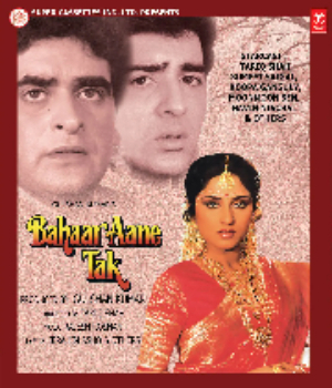 Bahaar Aane Tak