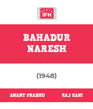 Bahadur Naresh