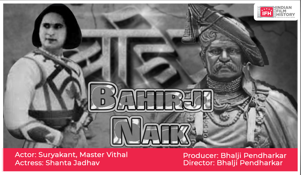 Bahirji Naik