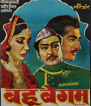 Bahu Begum