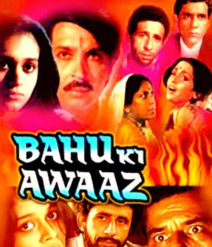 Bahu Ki Awaaz