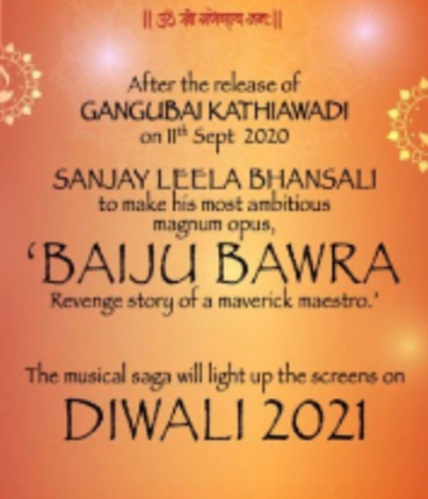 Baiju Bawra