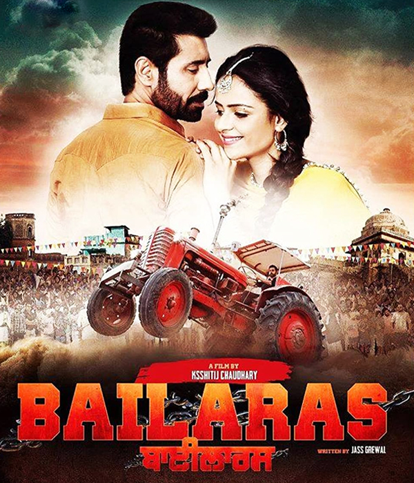 Bailaras