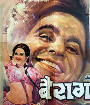 Bairaag