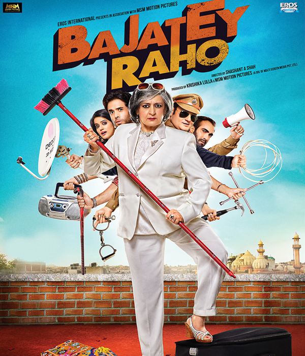 Bajatey Raho