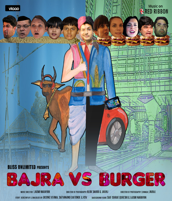 Bajra Vs Burger