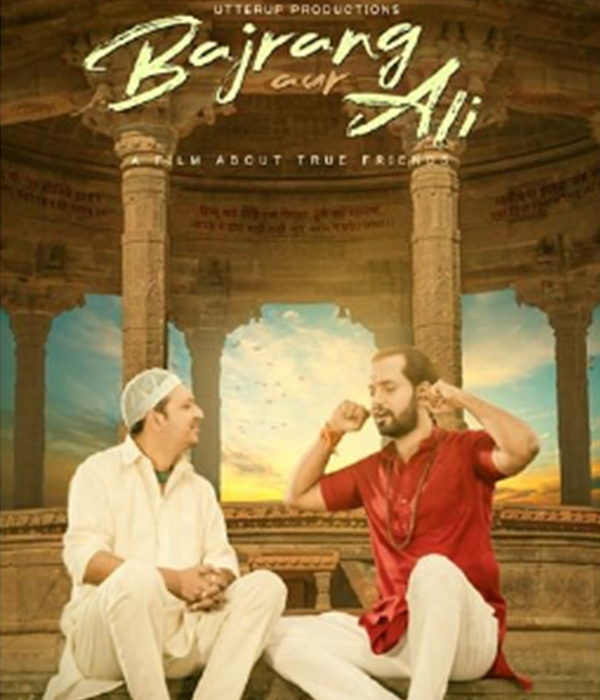 Bajrang Aur Ali