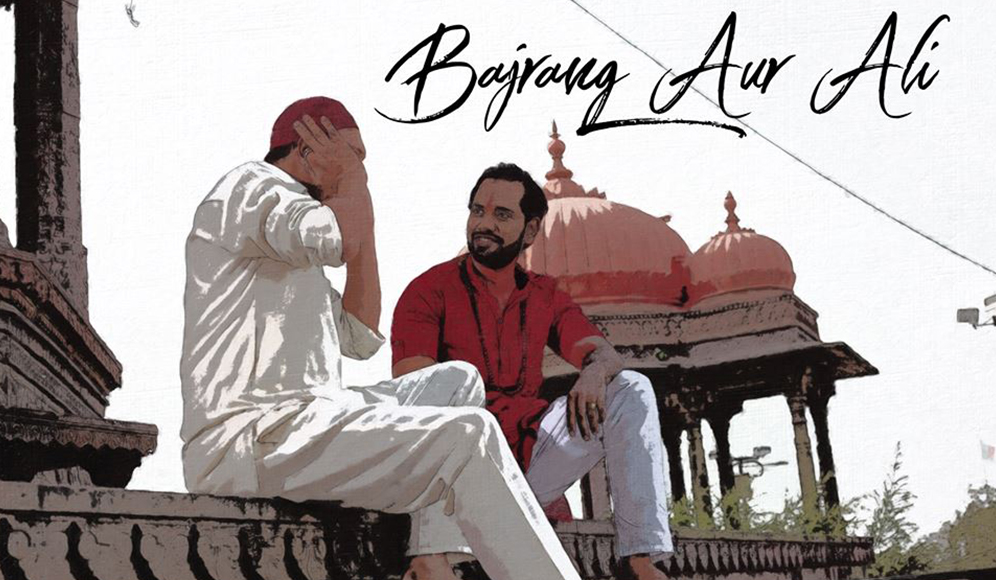 Bajrang Aur Ali
