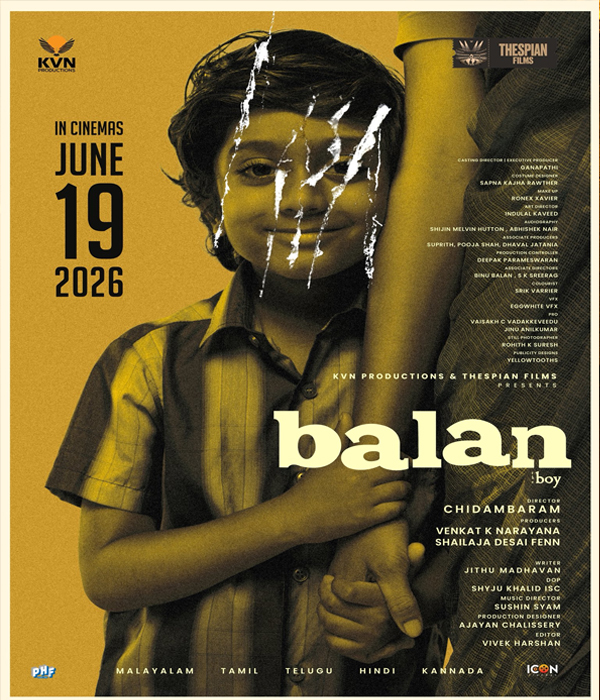 Balan The Boy