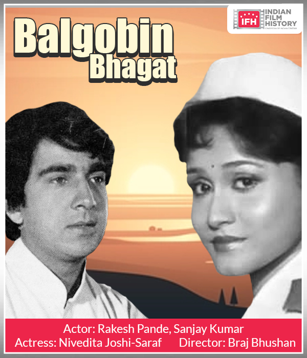 Balgobin Bhagat