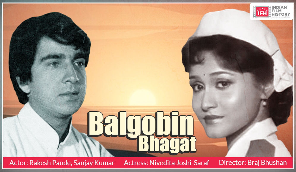 Balgobin Bhagat