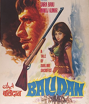 Balidaan