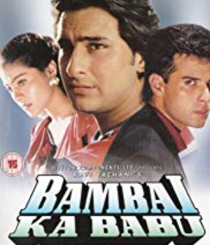Bambai Ka Babu