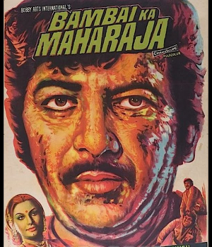 Bambai Ka Maharaja