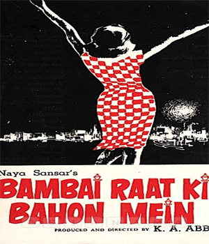 Bambai Raat Ki Bahon Mein