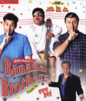 Banana Brothers