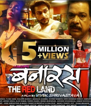 Banaras The Red Land