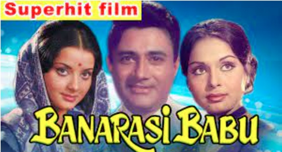 Banarasi Babu