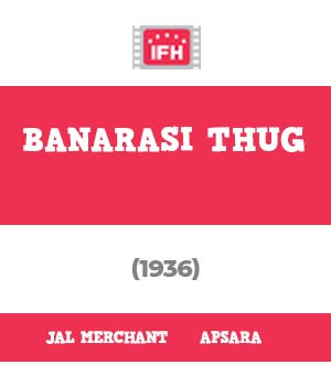 Banarasi Thug
