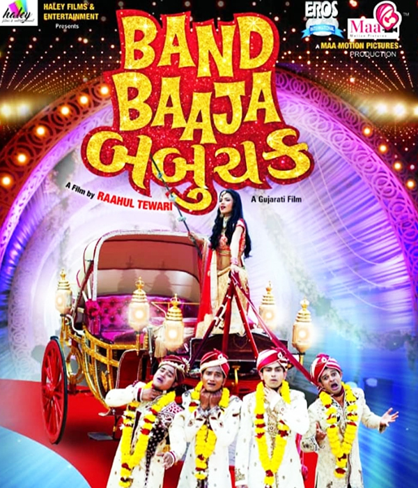 Band Baaja Babuchak