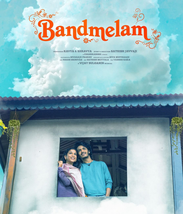 Band Melam