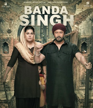 Banda Singh