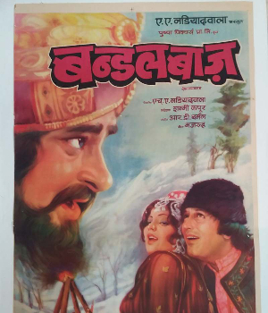 Bandalbaaz
