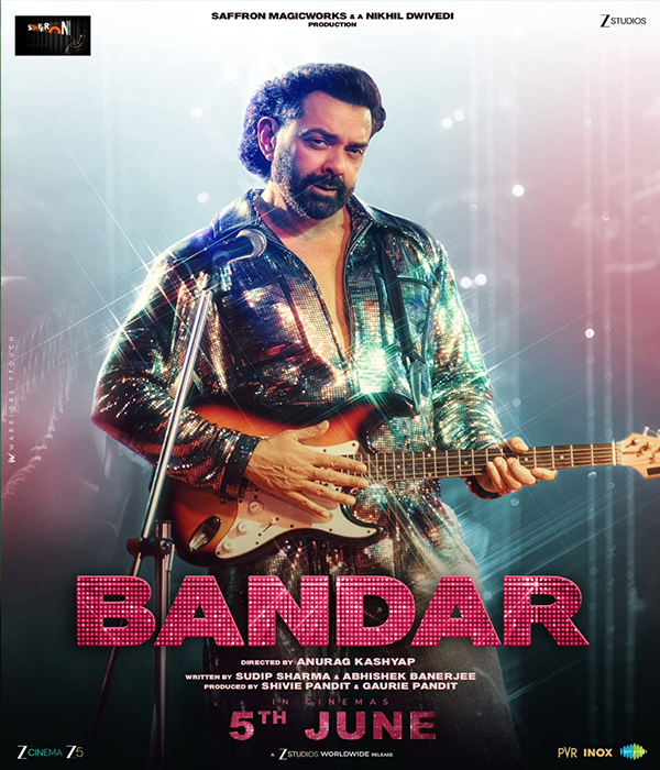 BANDAR