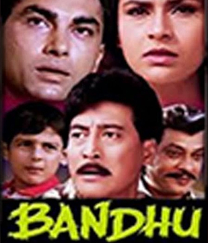 Bandhu