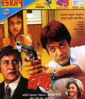 Bandhu