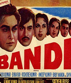 Bandi