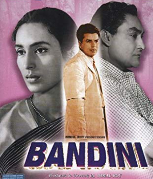 Bandini
