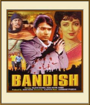 Bandish 