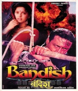 Bandish