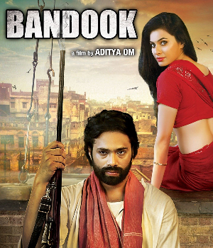 Bandook