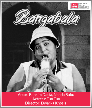 Bangabala